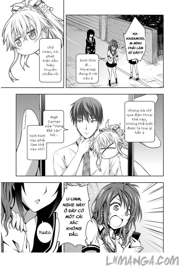 Red Night Eve Chapter 6 - 30