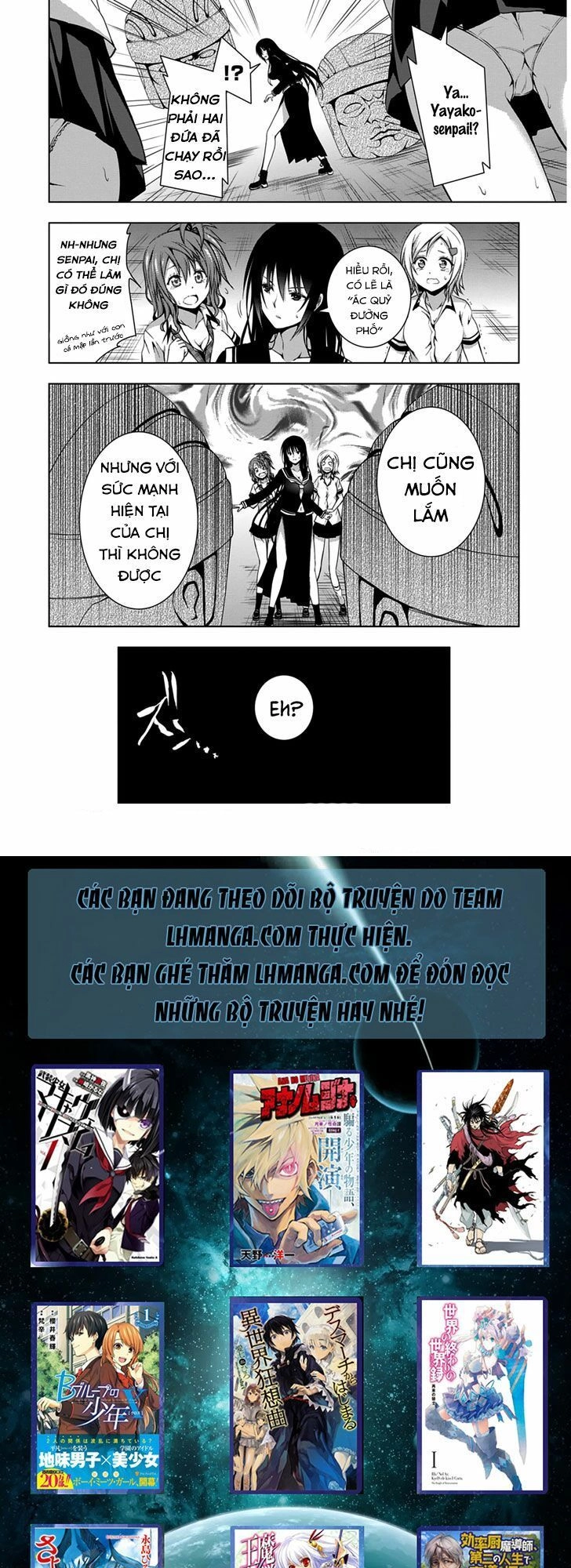 Red Night Eve Chapter 6 - 35