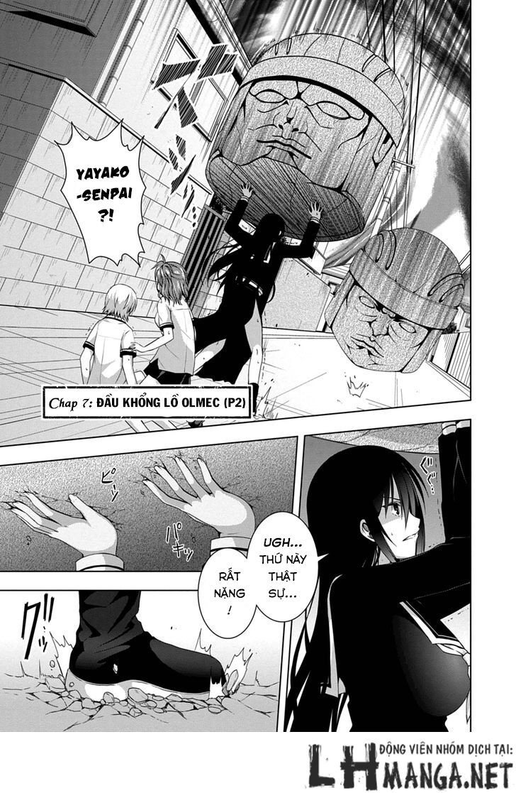 Red Night Eve Chapter 7 - 2