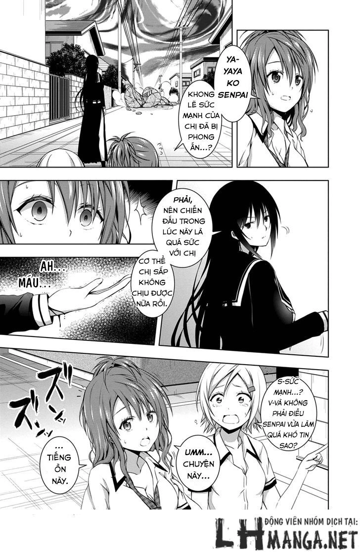 Red Night Eve Chapter 7 - 4