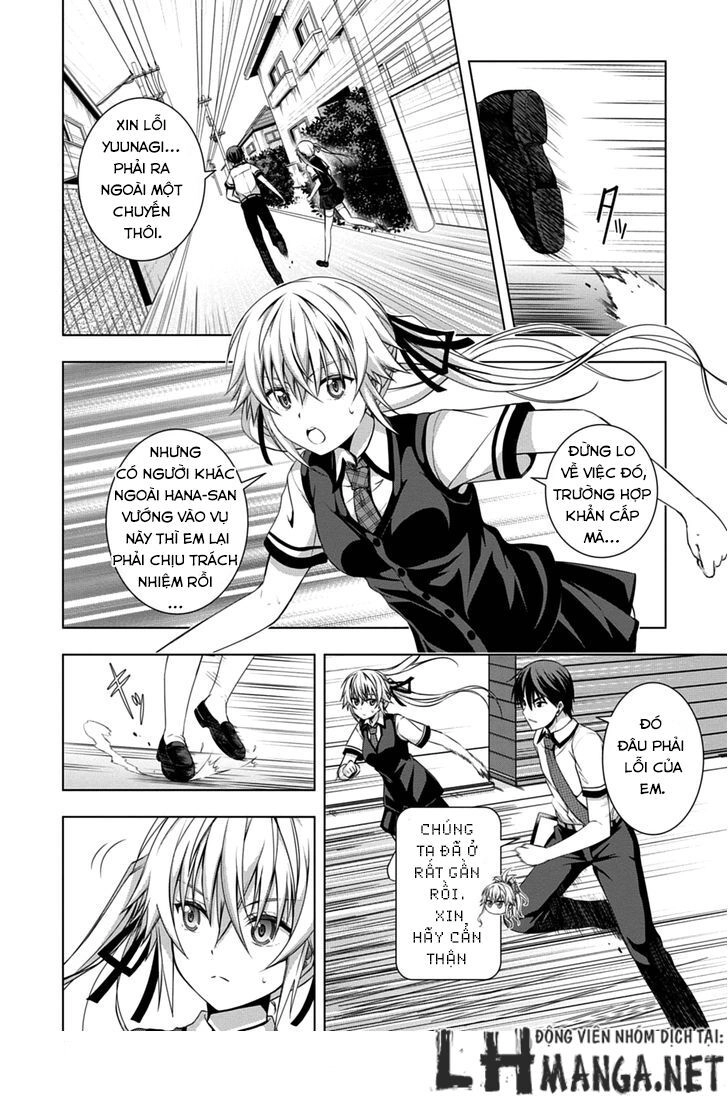 Red Night Eve Chapter 7 - 8