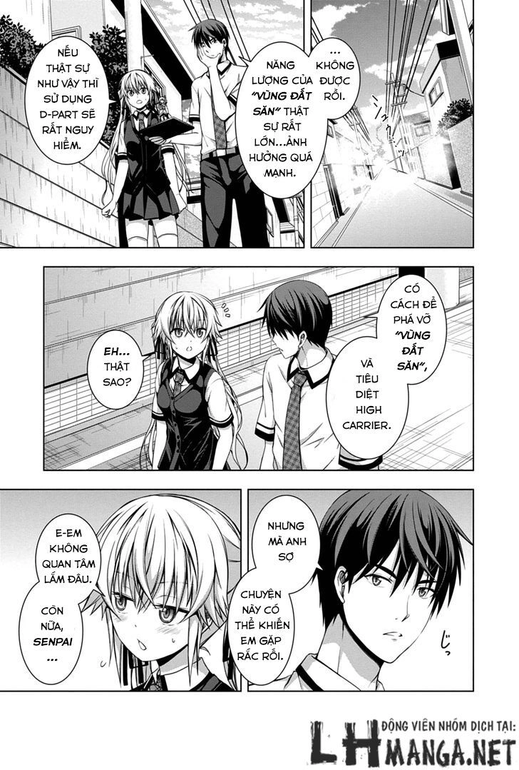 Red Night Eve Chapter 7 - 11