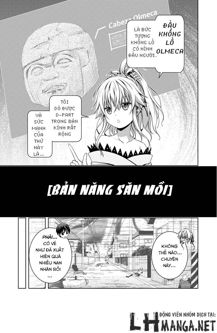 Red Night Eve Chapter 7 - 13