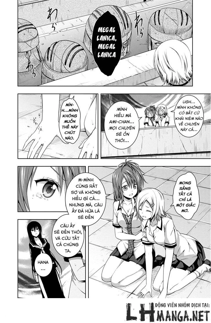 Red Night Eve Chapter 7 - 14