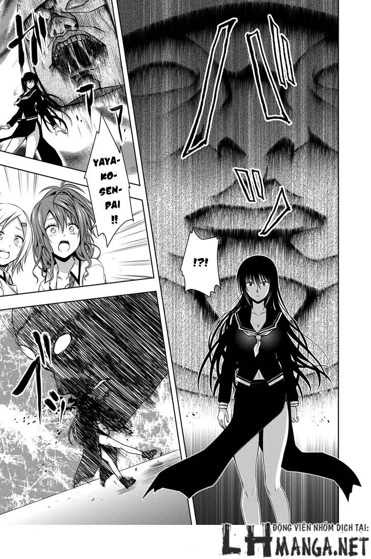 Red Night Eve Chapter 7 - 15