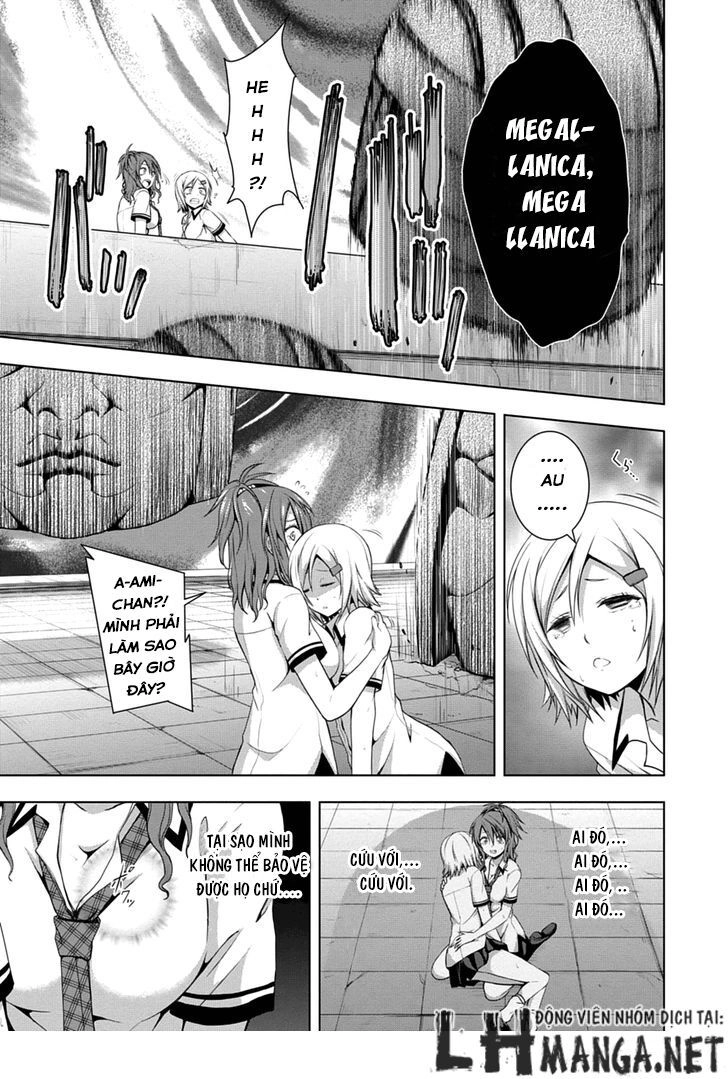 Red Night Eve Chapter 7 - 17