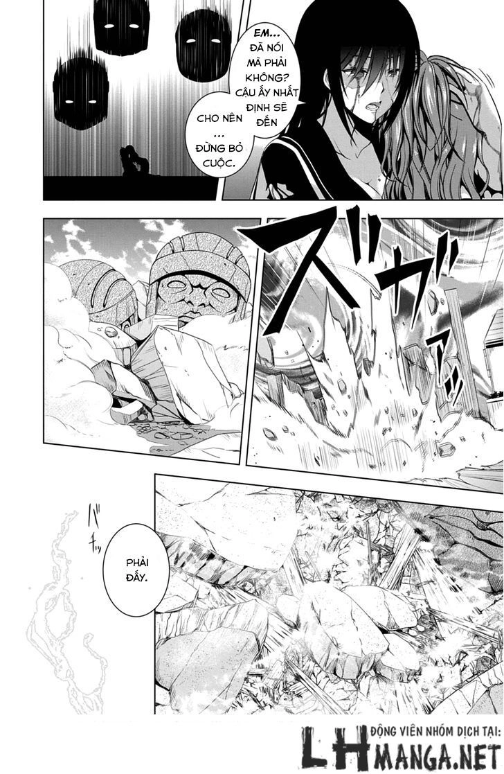 Red Night Eve Chapter 7 - 20