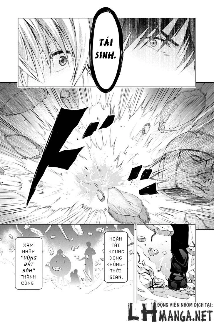 Red Night Eve Chapter 7 - 21