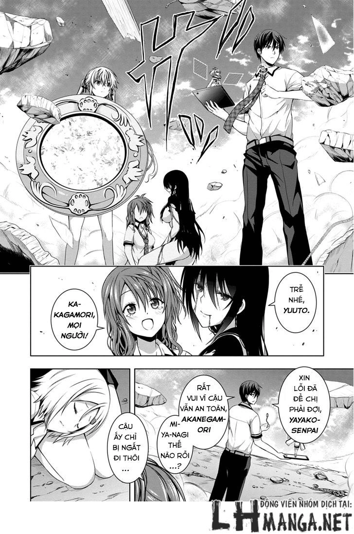 Red Night Eve Chapter 7 - 22