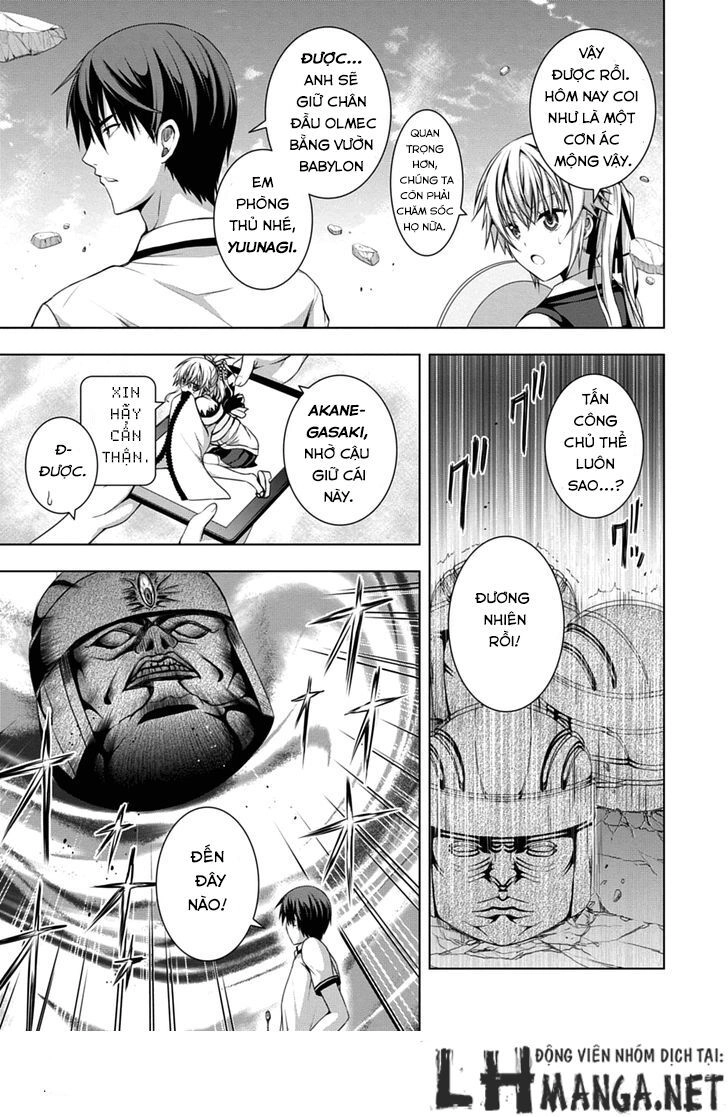 Red Night Eve Chapter 7 - 23