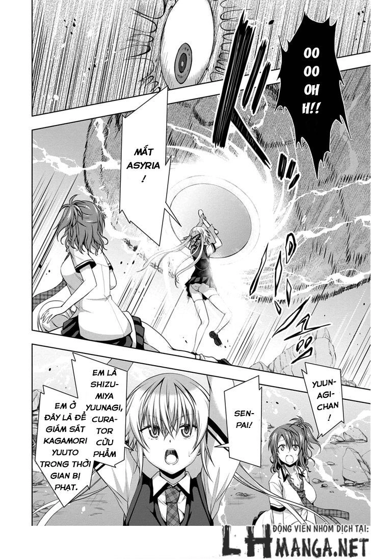 Red Night Eve Chapter 7 - 24