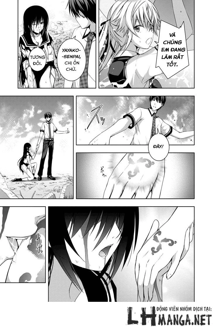 Red Night Eve Chapter 7 - 25