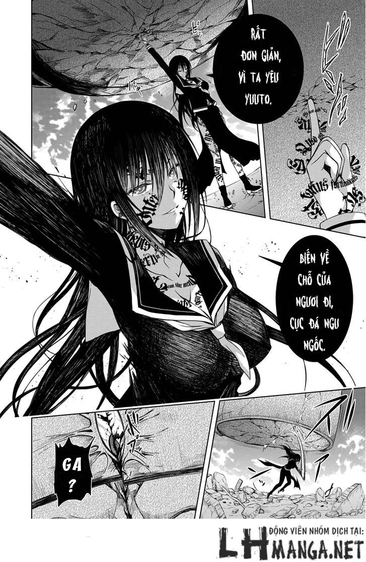 Red Night Eve Chapter 7 - 28