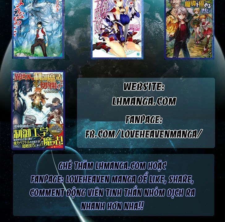 Red Night Eve Chapter 7 - 33