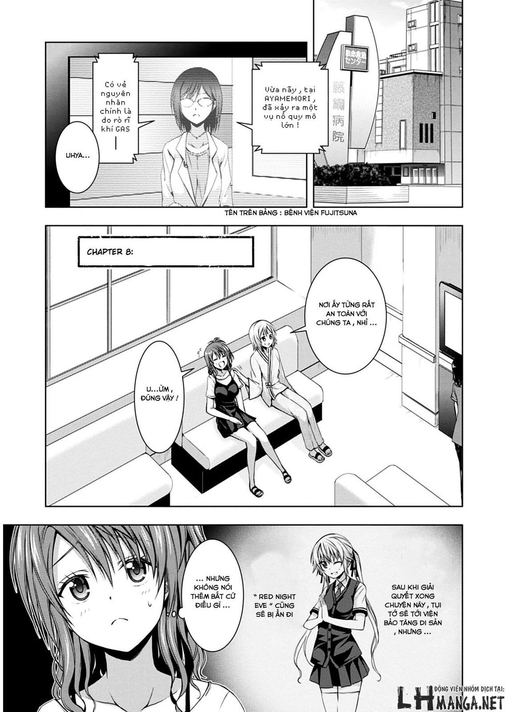 Red Night Eve Chapter 8 - 4