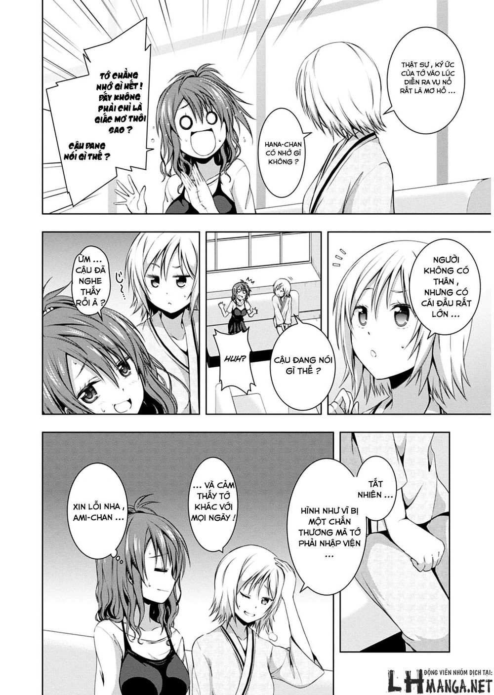 Red Night Eve Chapter 8 - 5