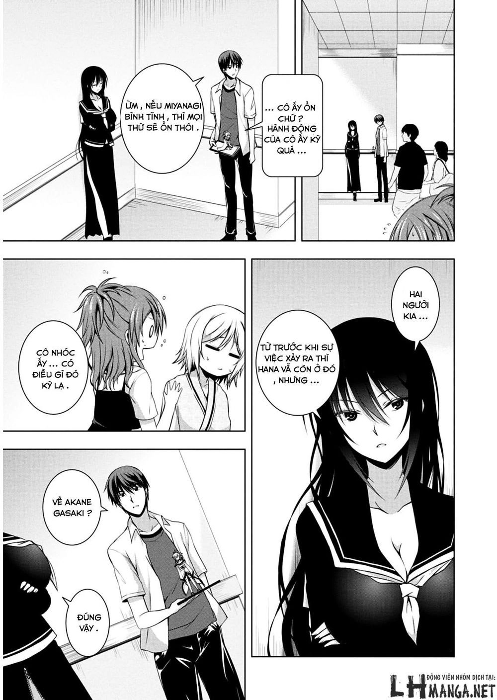 Red Night Eve Chapter 8 - 6