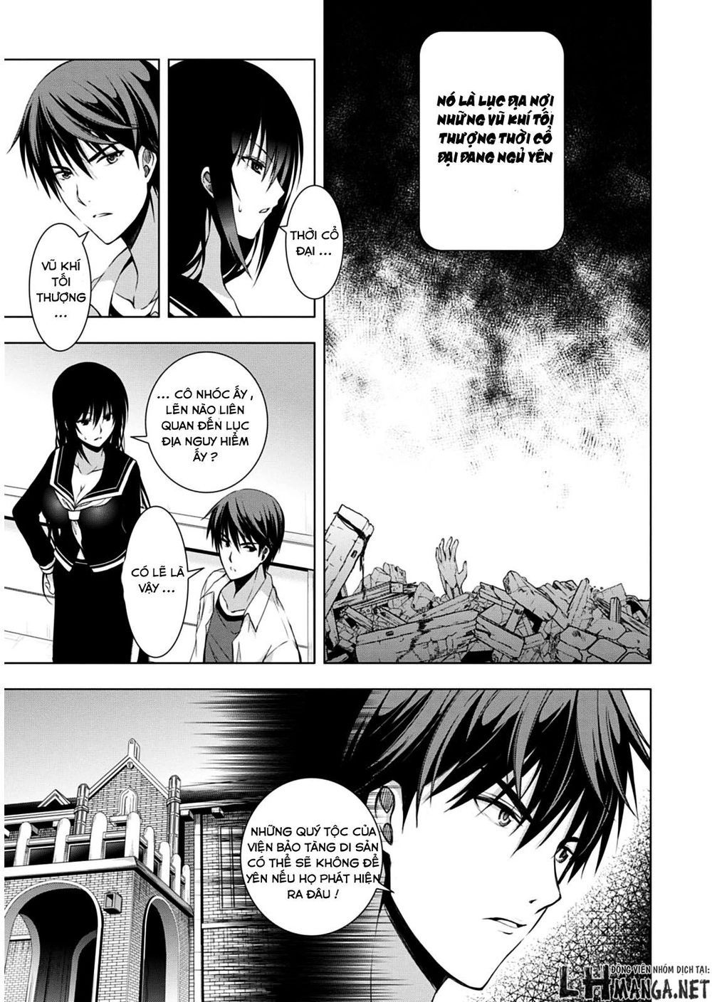 Red Night Eve Chapter 8 - 8