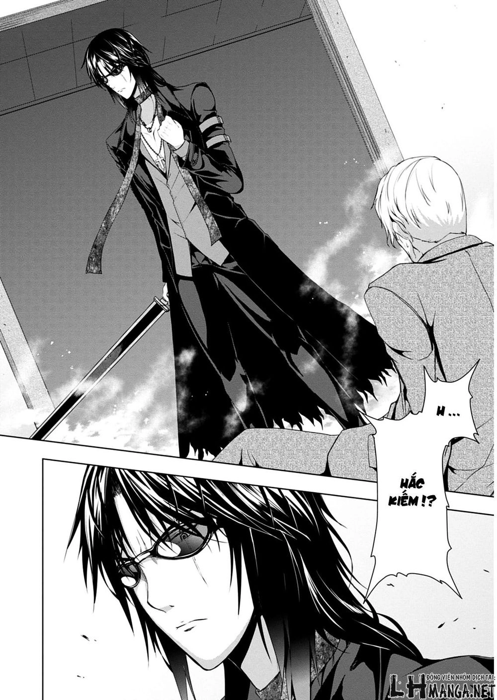 Red Night Eve Chapter 8 - 11