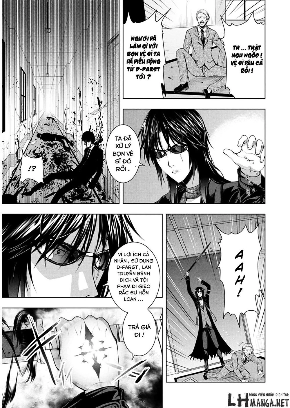 Red Night Eve Chapter 8 - 12