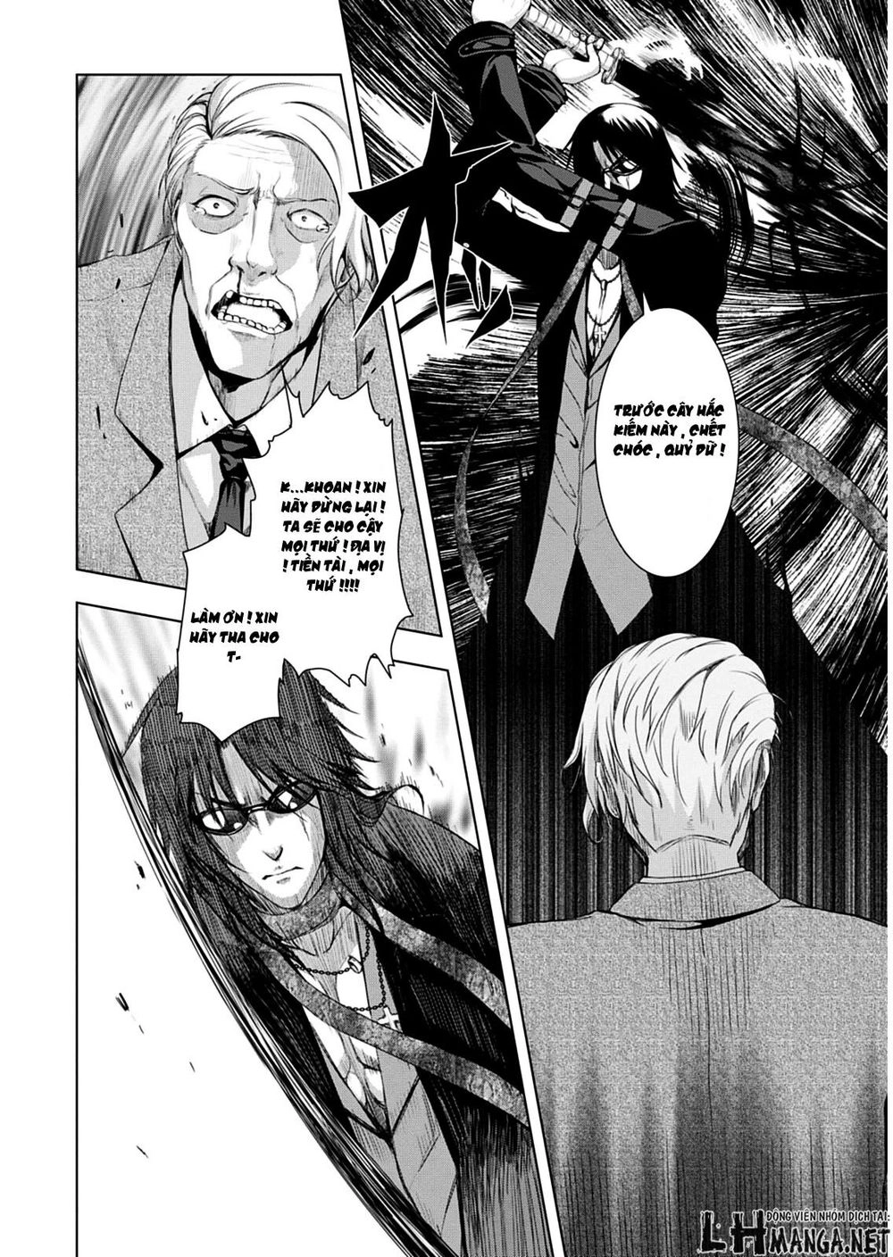 Red Night Eve Chapter 8 - 13