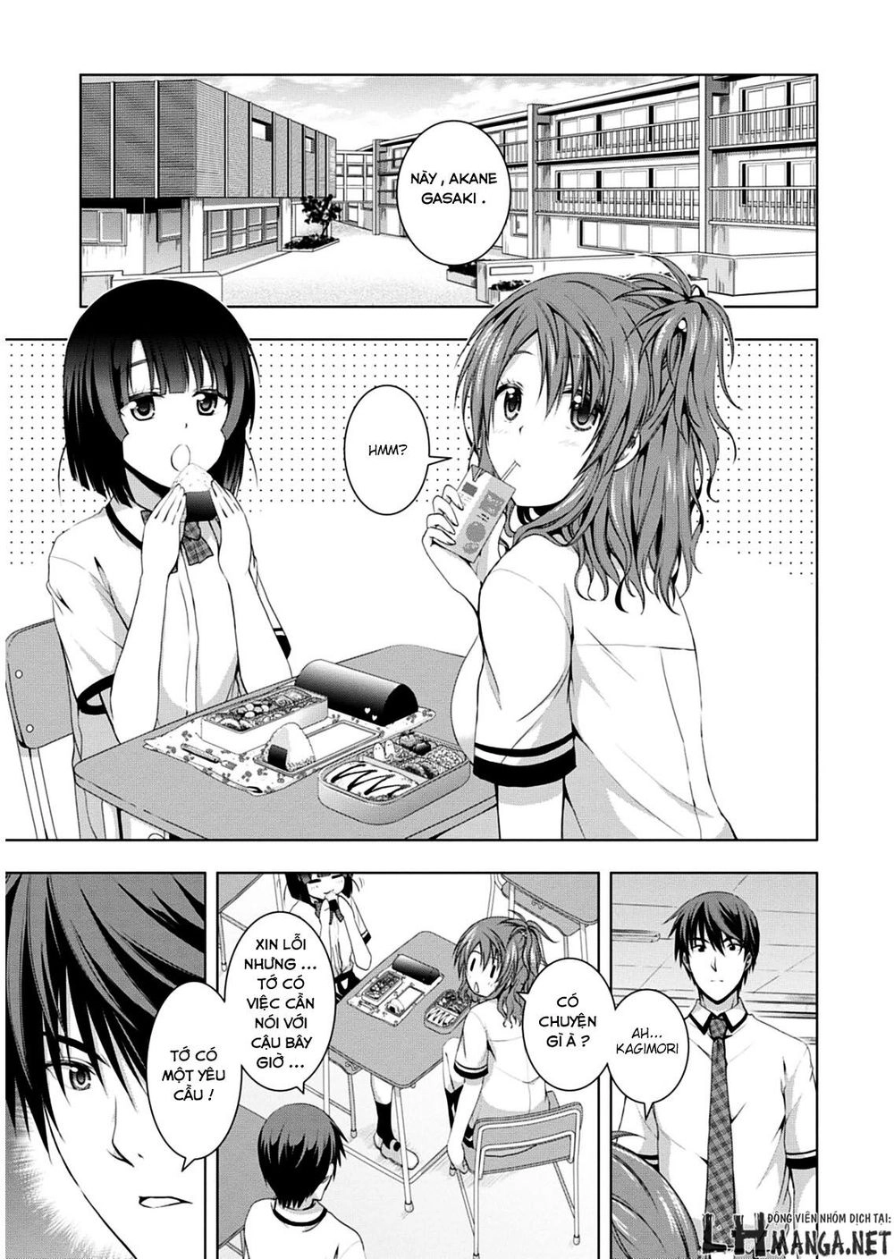 Red Night Eve Chapter 8 - 16