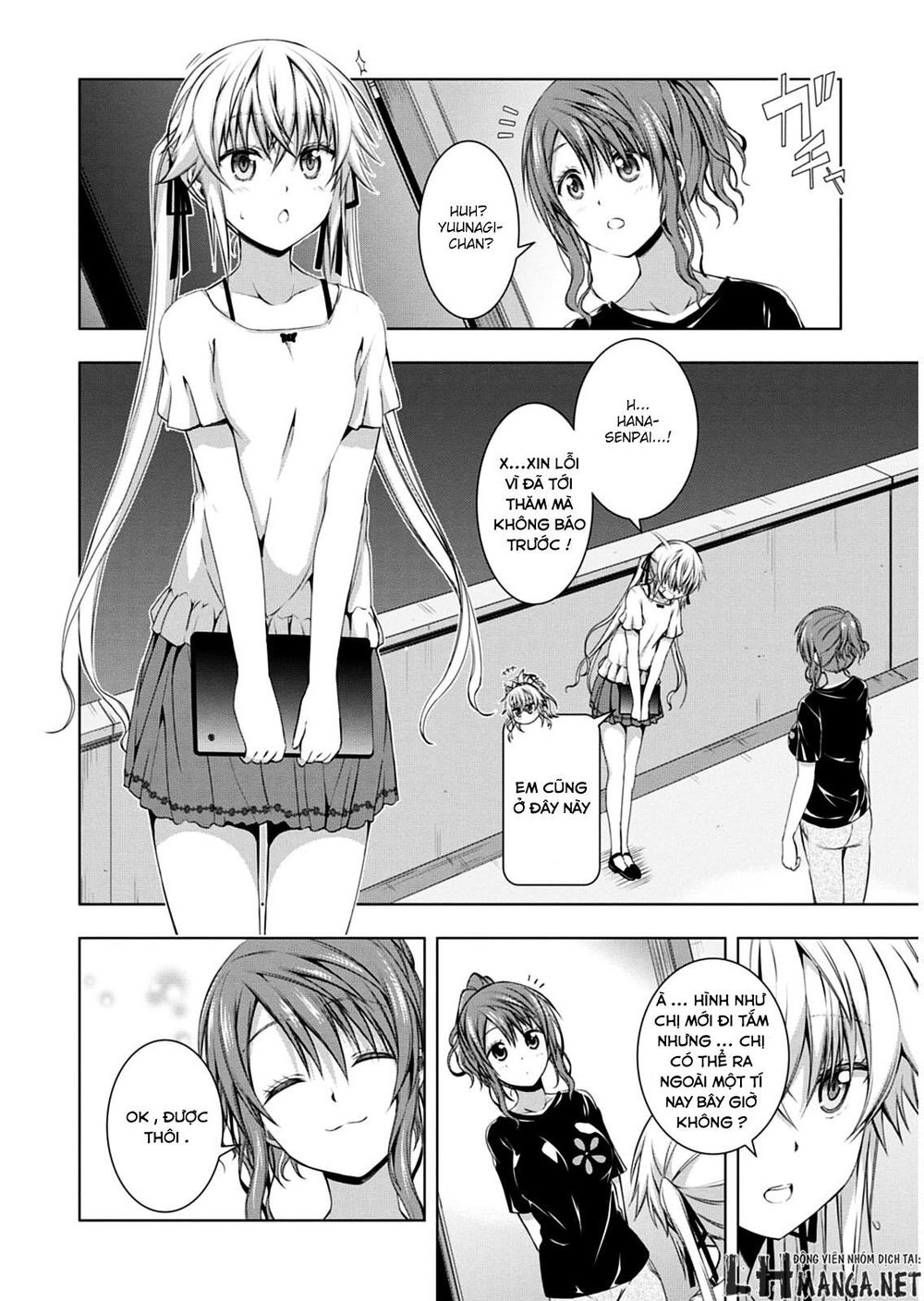 Red Night Eve Chapter 8 - 23