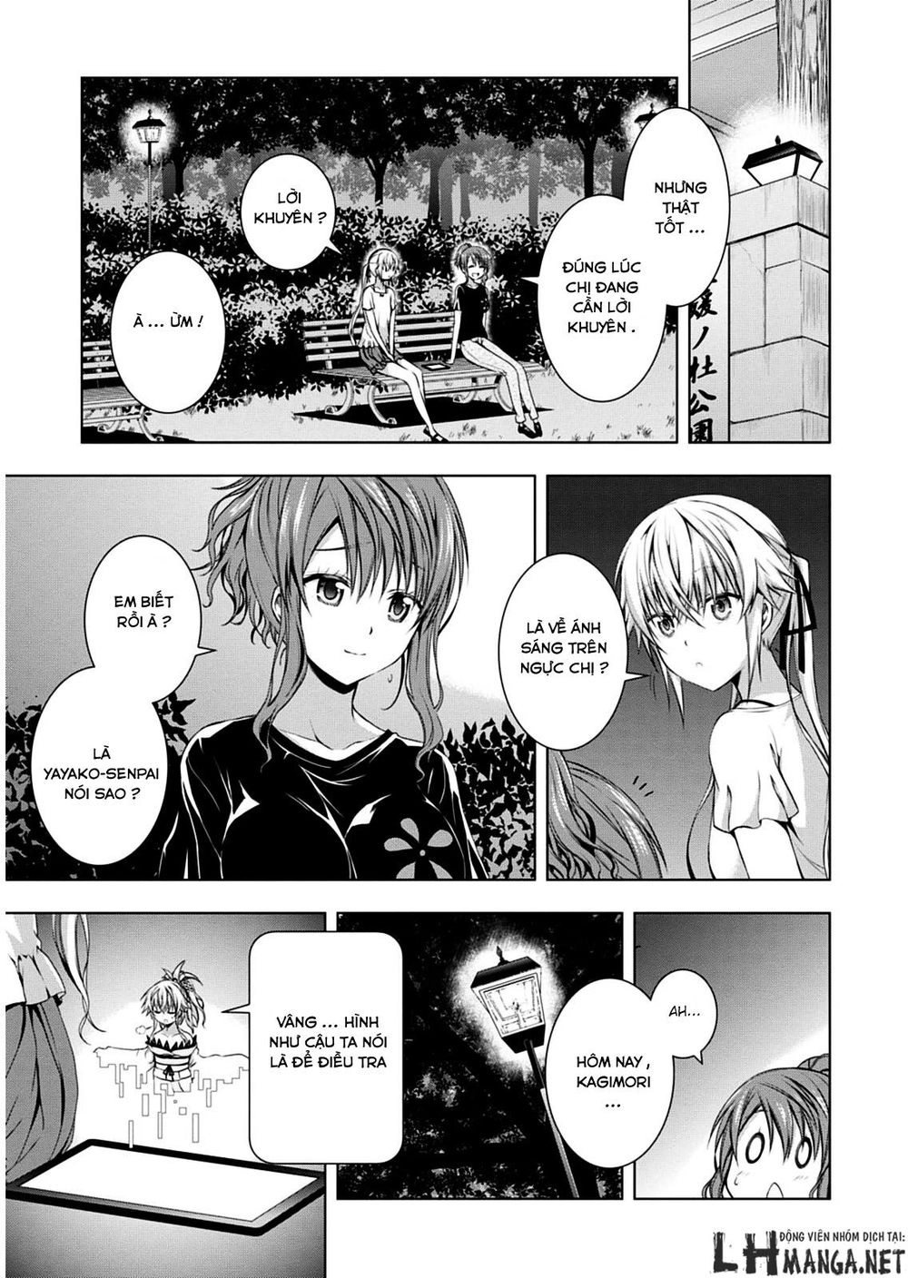Red Night Eve Chapter 8 - 24