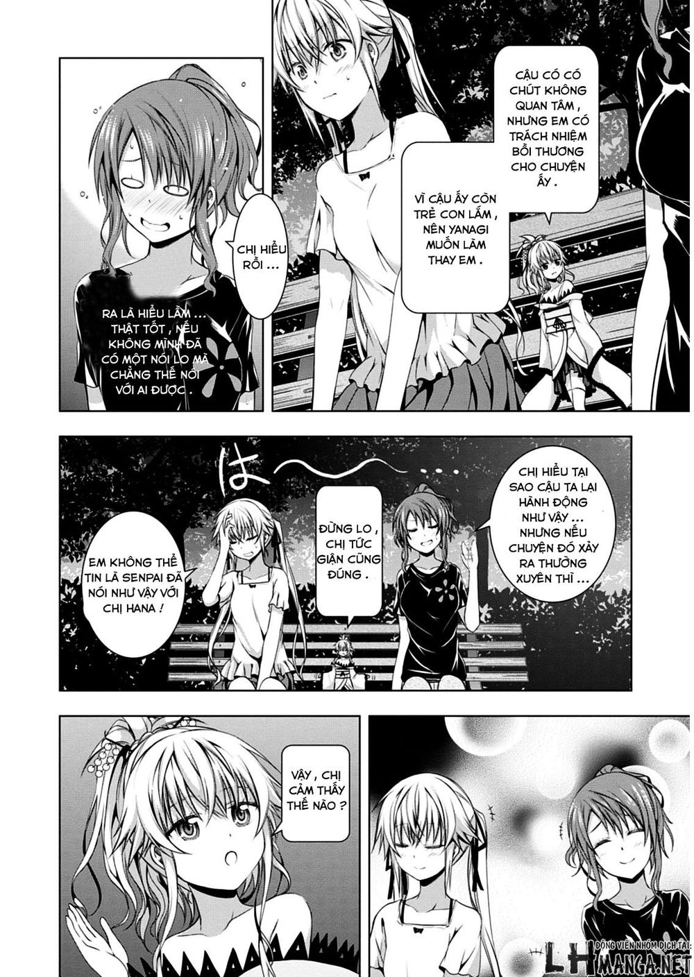 Red Night Eve Chapter 8 - 25