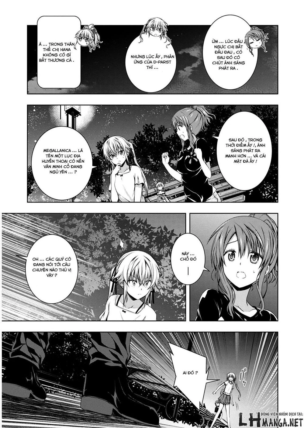 Red Night Eve Chapter 8 - 26