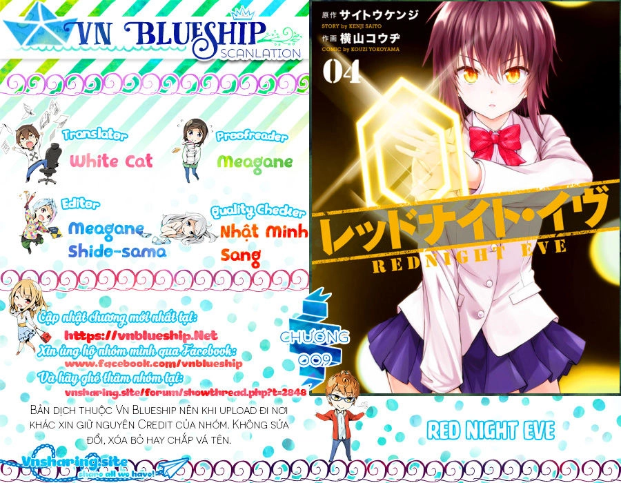 Red Night Eve Chapter 9 - 1