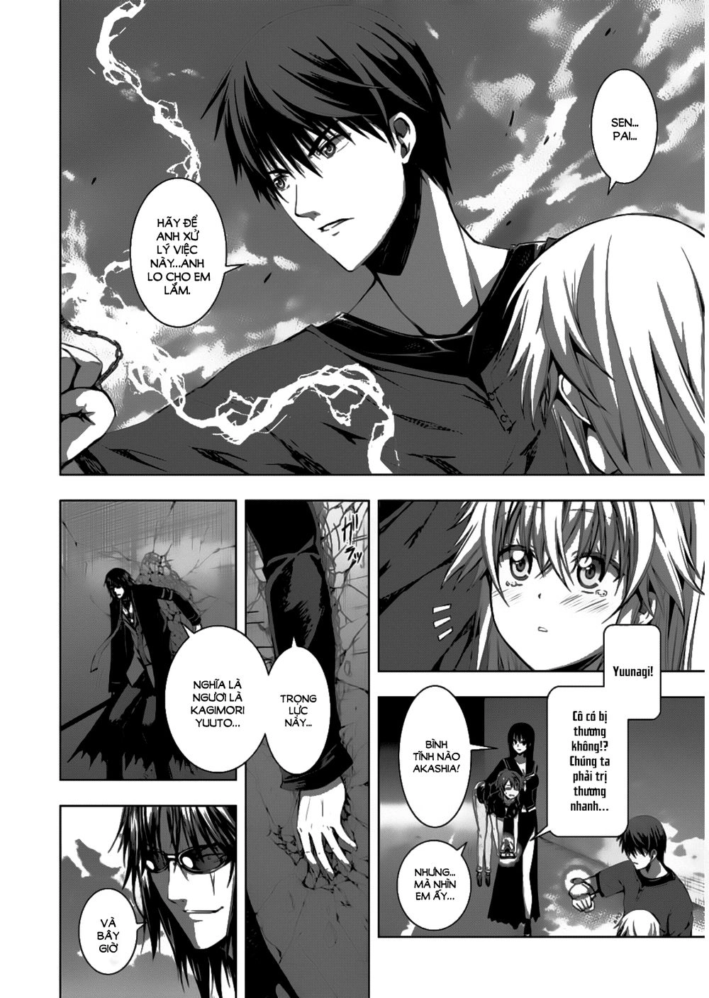 Red Night Eve Chapter 9 - 31