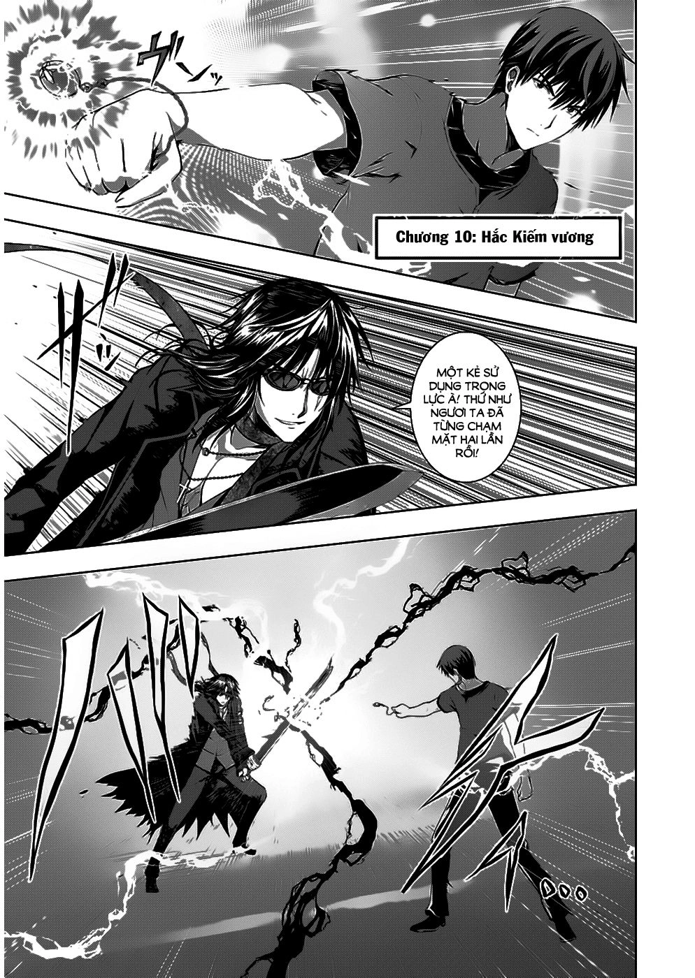 Red Night Eve Chapter 10 - 2