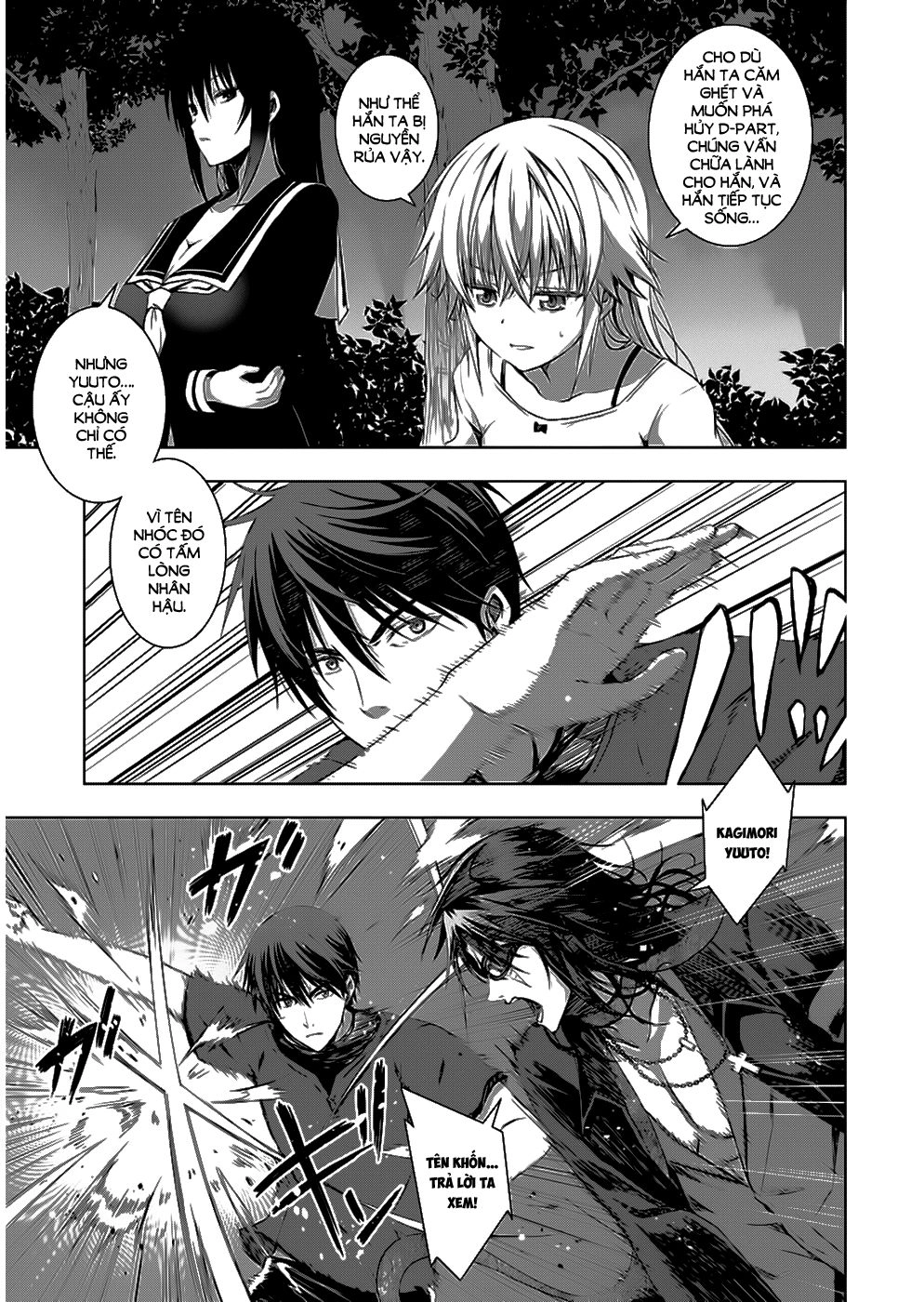 Red Night Eve Chapter 10 - 13