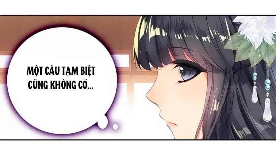 Tỏa Thảo Lục Chapter 2 - 10