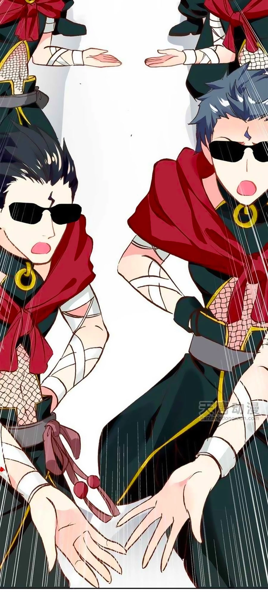 Tỏa Thảo Lục Chapter 2 - 15