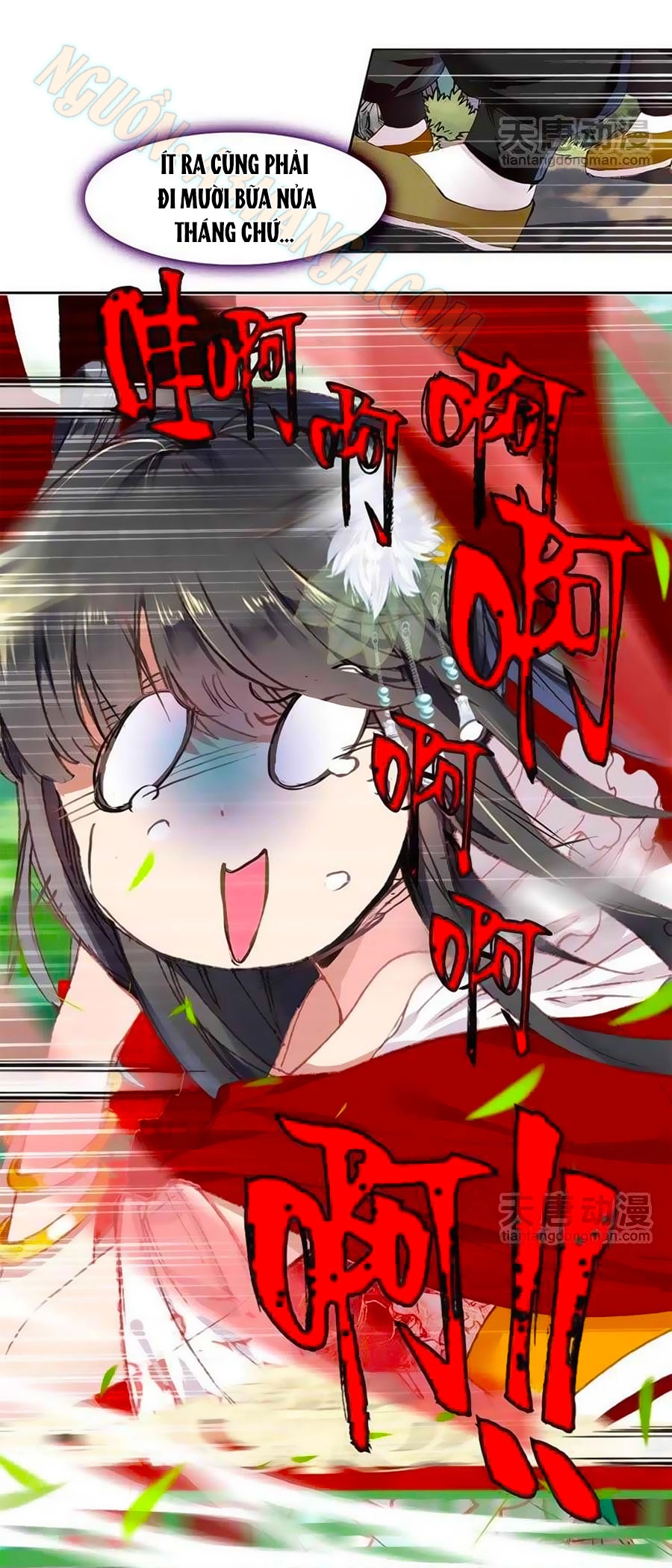 Tỏa Thảo Lục Chapter 2 - 23