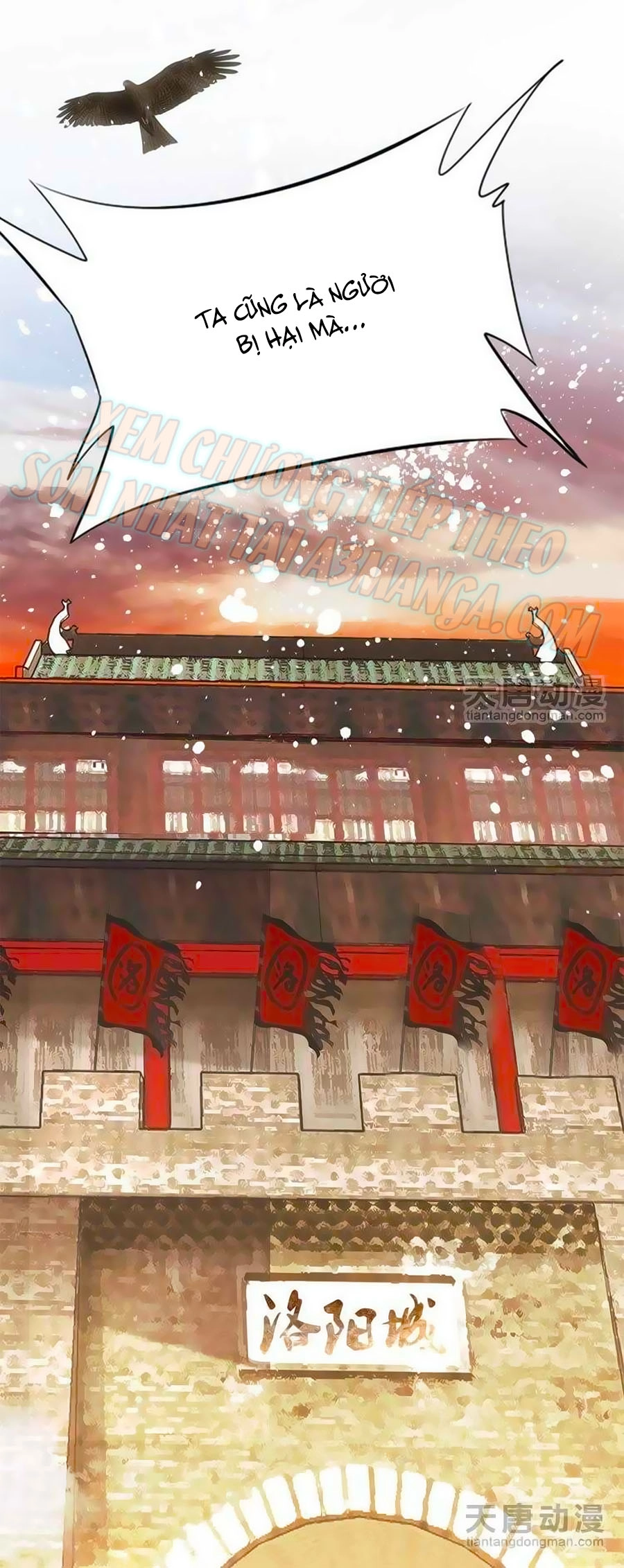 Tỏa Thảo Lục Chapter 2 - 30