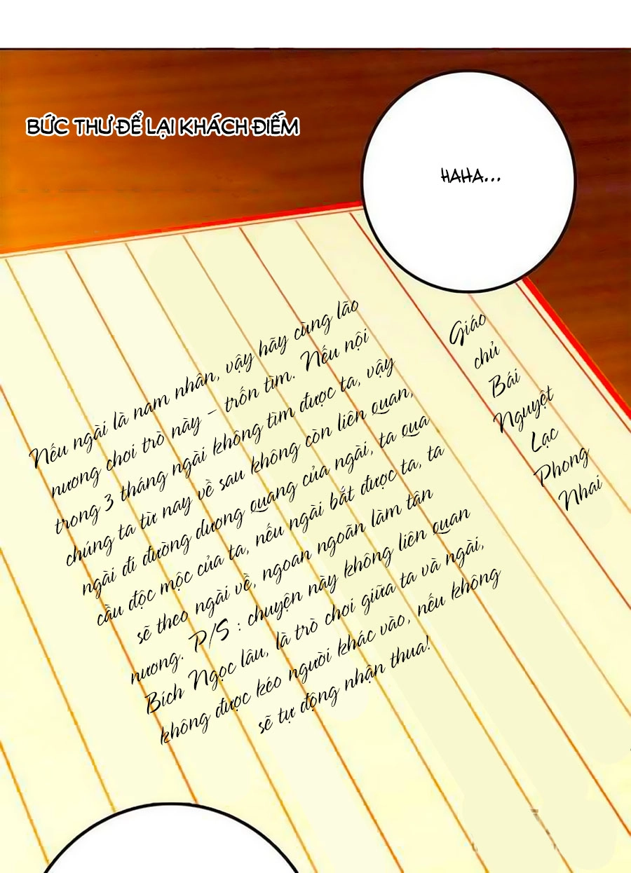 Tỏa Thảo Lục Chapter 3 - 6