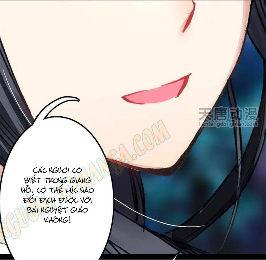 Tỏa Thảo Lục Chapter 3 - 31