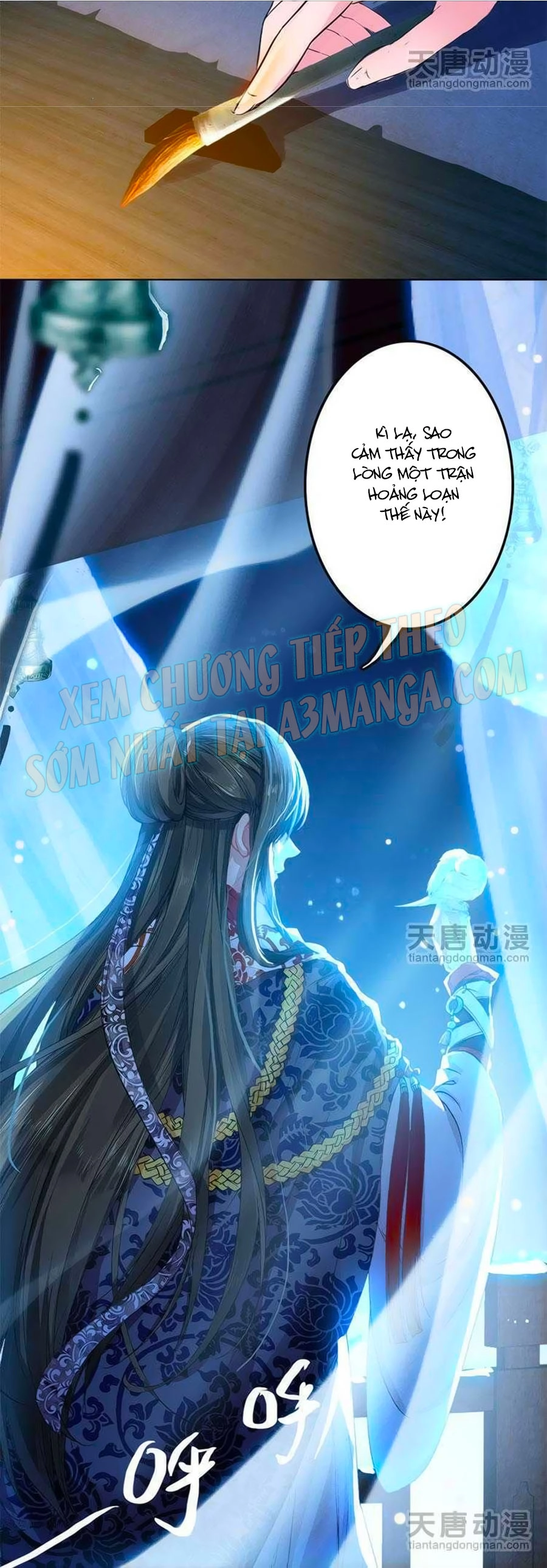 Tỏa Thảo Lục Chapter 3 - 35