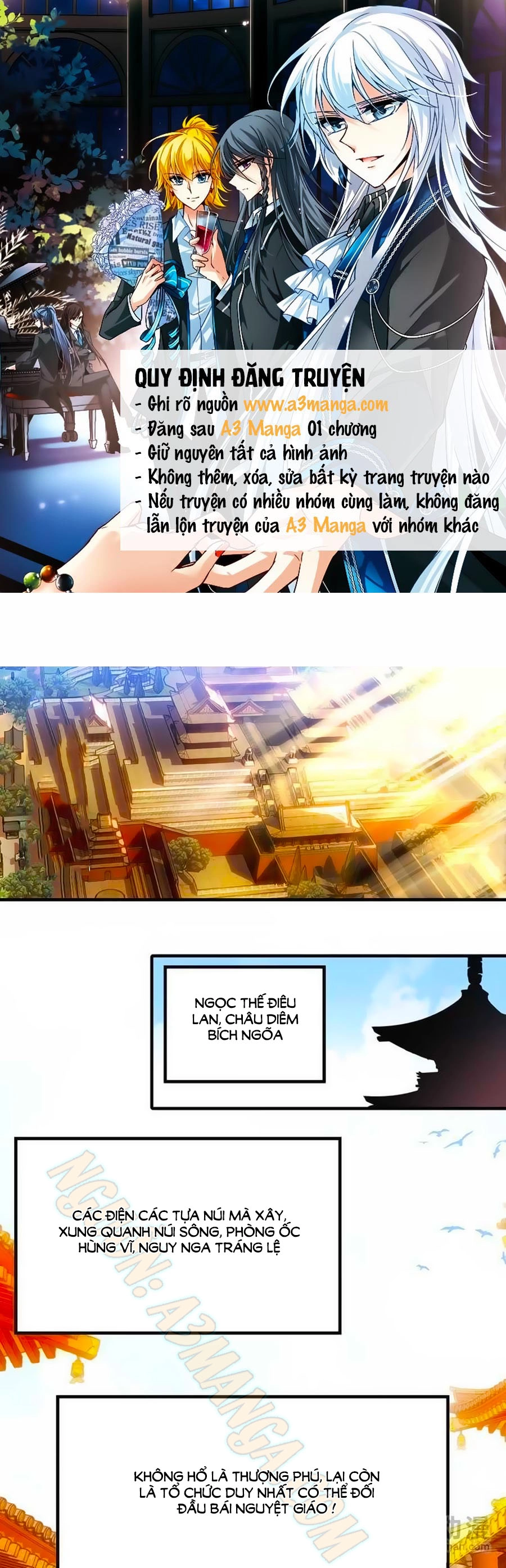 Tỏa Thảo Lục Chapter 4 - 2