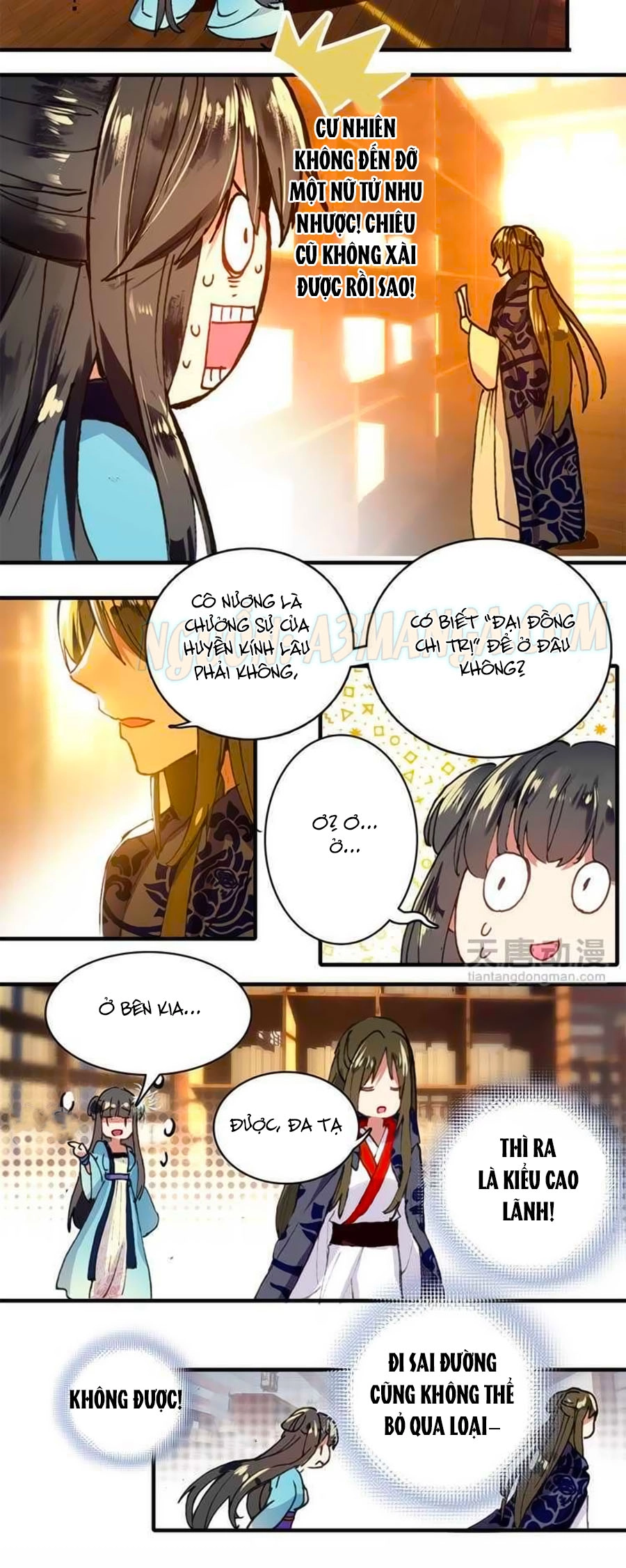 Tỏa Thảo Lục Chapter 4 - 12