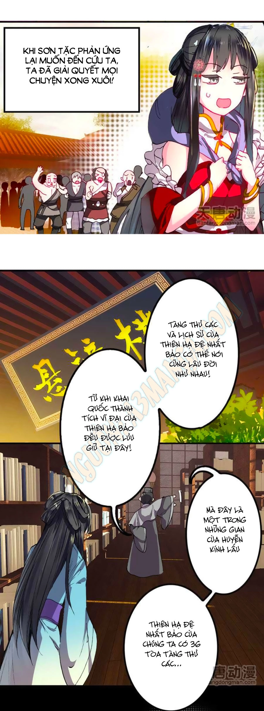 Tỏa Thảo Lục Chapter 6 - 17