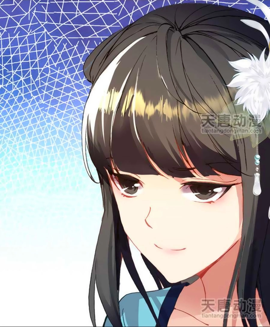 Tỏa Thảo Lục Chapter 8 - 12