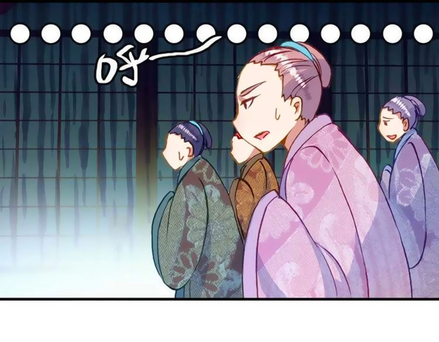 Tỏa Thảo Lục Chapter 8 - 17