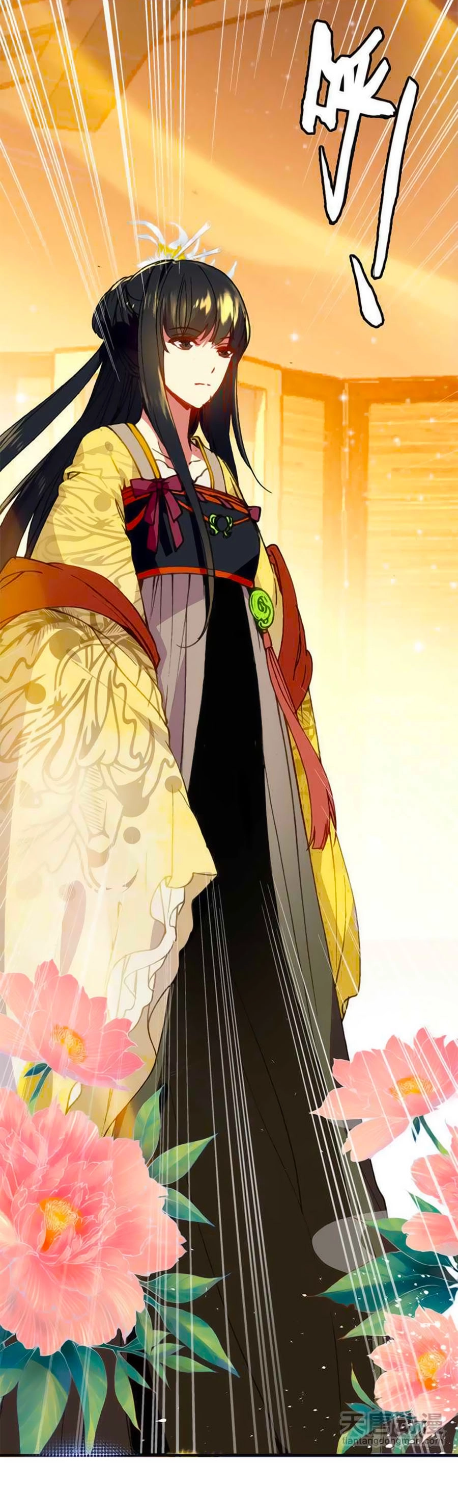 Tỏa Thảo Lục Chapter 10 - 8