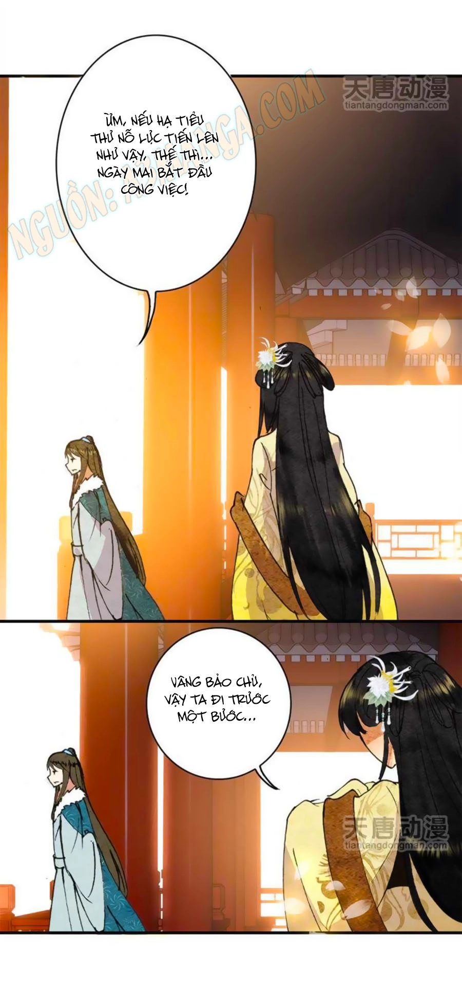 Tỏa Thảo Lục Chapter 11 - 19