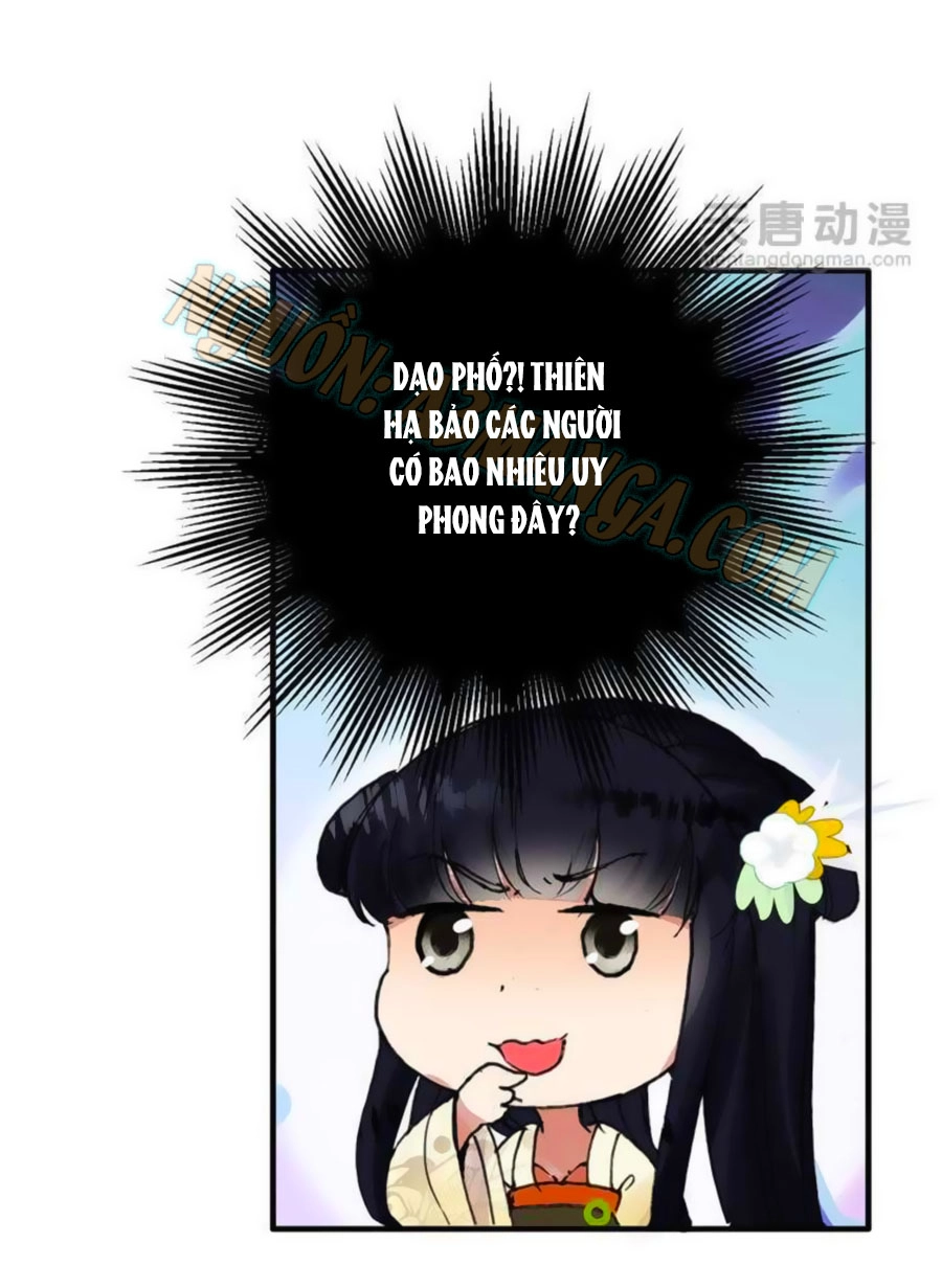 Tỏa Thảo Lục Chapter 12 - 6