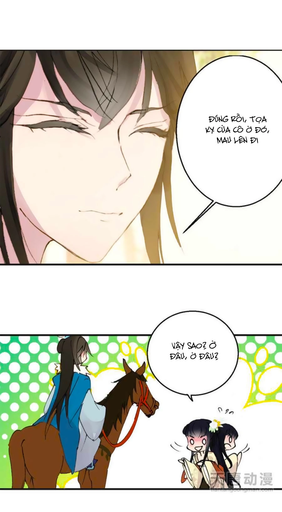 Tỏa Thảo Lục Chapter 12 - 7